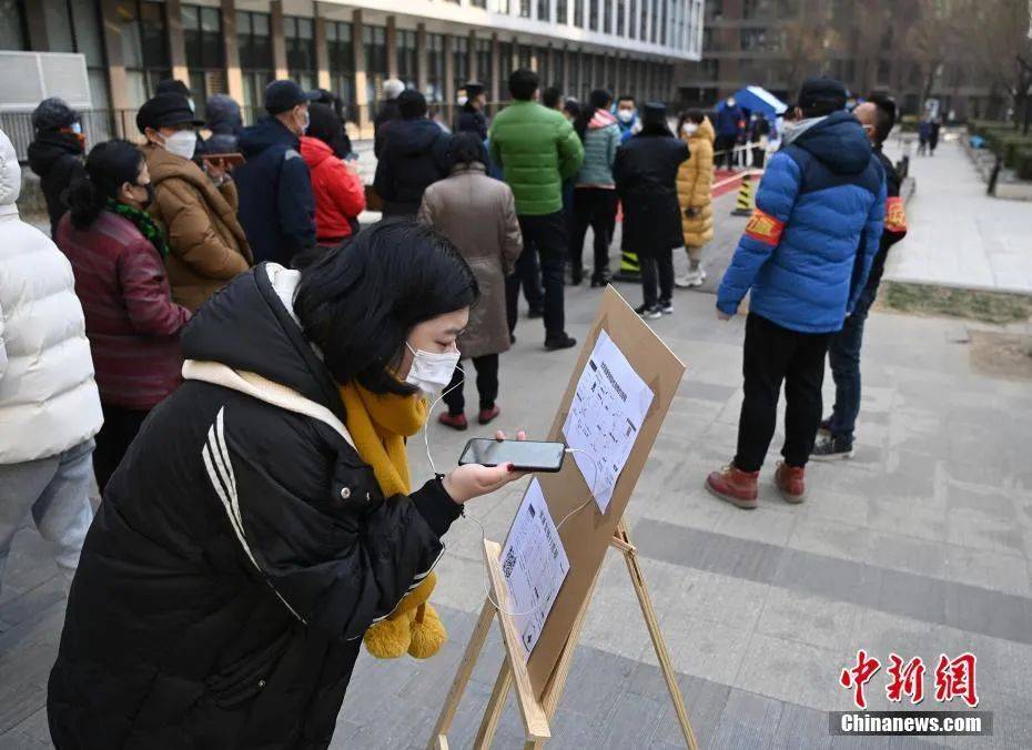 中层经理通用管理技能培训 第170页
