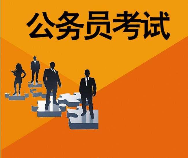 新疆公务员的早期动态与发展轨迹，历史沿革概览