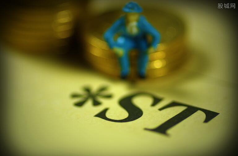ST公司风险警示与防范，违规担保行为的早期识别与应对