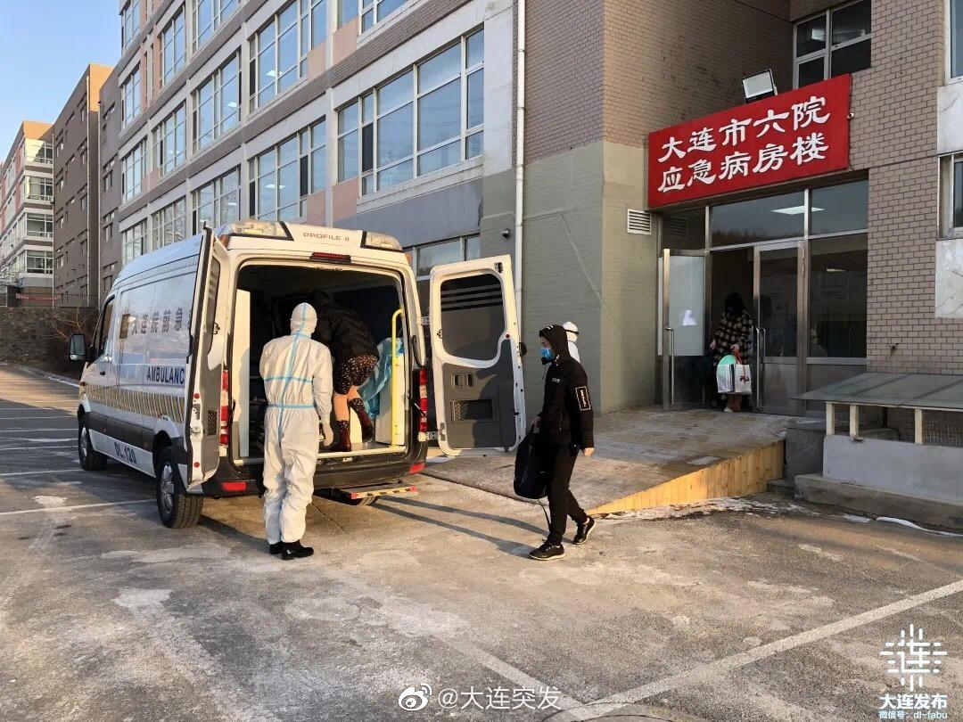 大连疫情最早消息及其波及影响