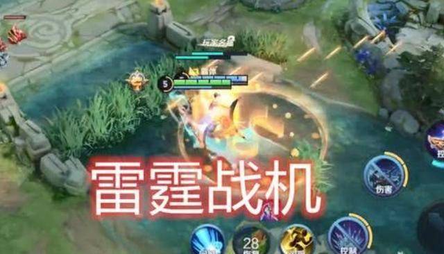 中层经理通用管理技能培训 第158页