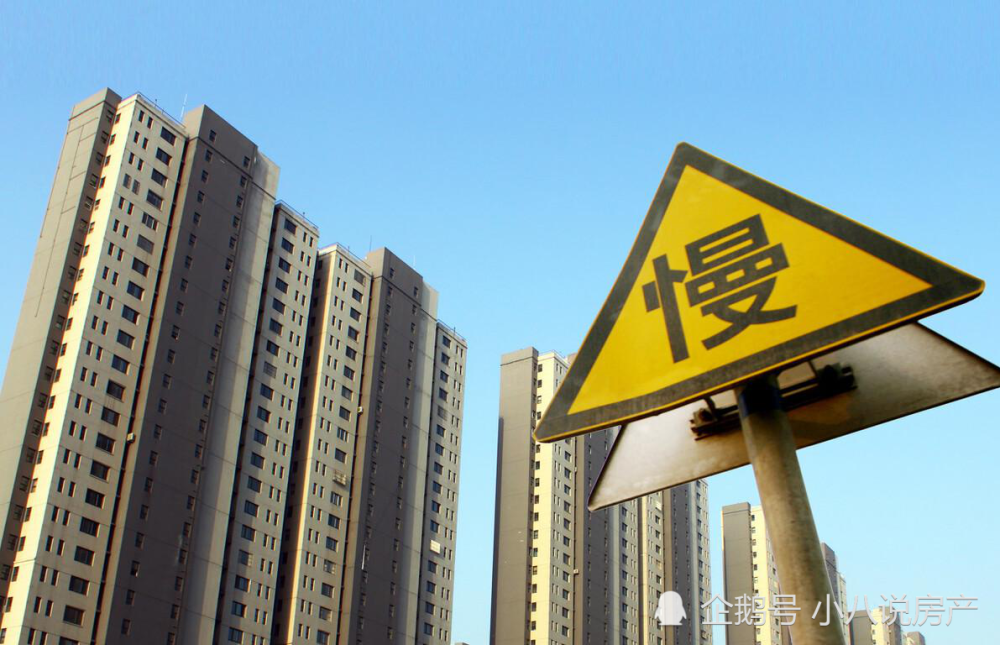 中层经理通用管理技能培训 第152页