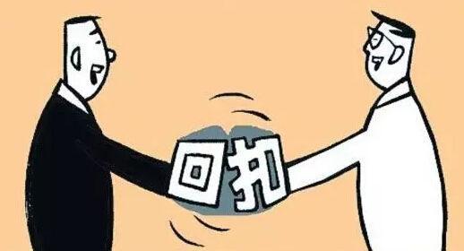 中层经理通用管理技能培训 第142页