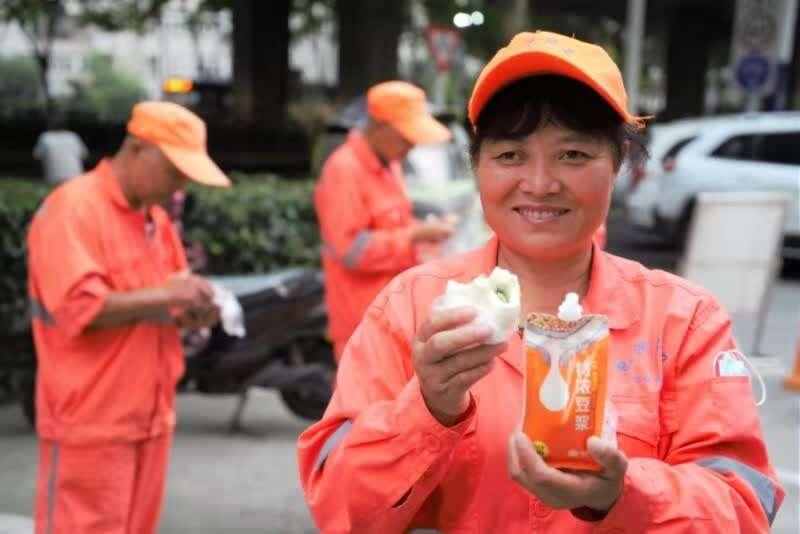 姗依 第2页
