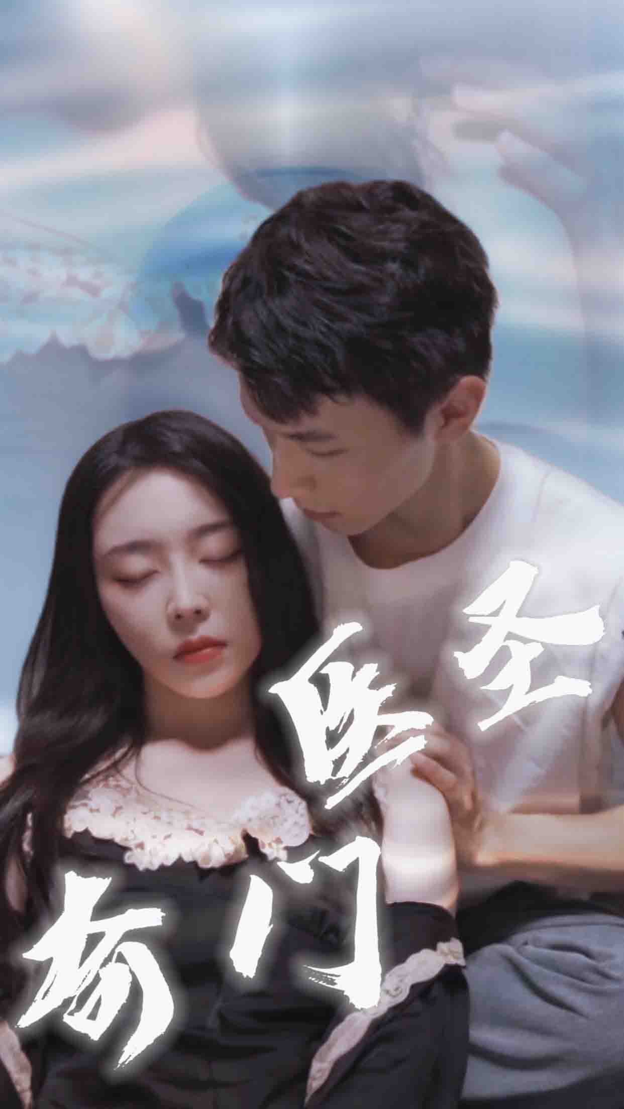 叶皓轩免费全文阅读，深度探寻与广度探索一部作品的旅程