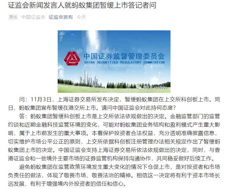 中层经理通用管理技能培训 第47页