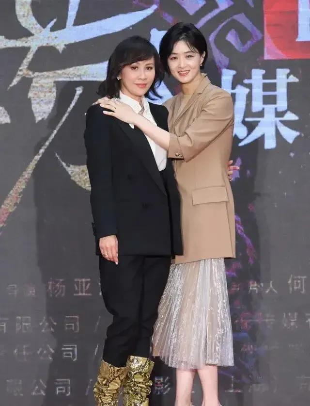 恭洋