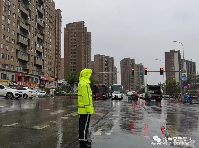 中层经理通用管理技能培训 第31页