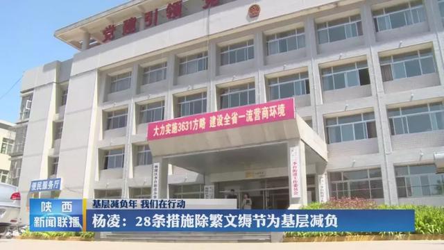 德兴北尚最新消息深度解析