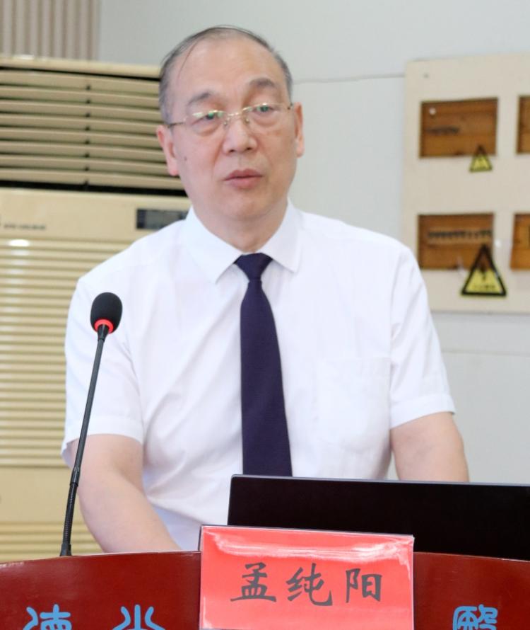 中层经理通用管理技能培训 第18页