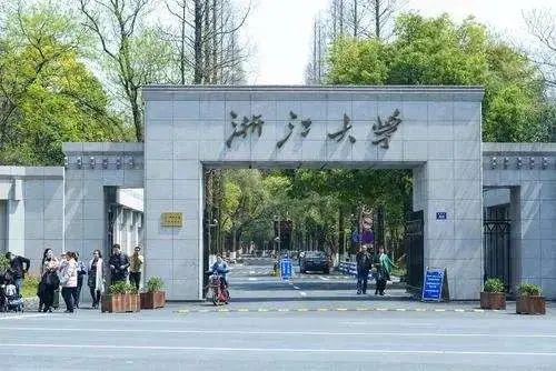 无怜烟