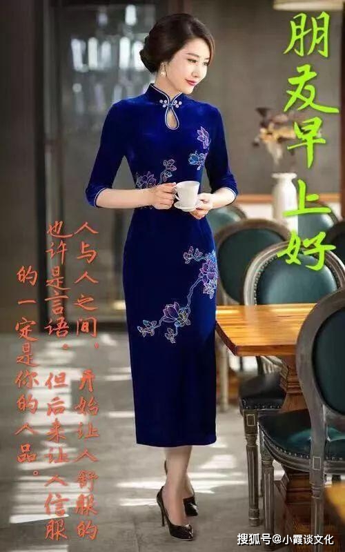 若妍