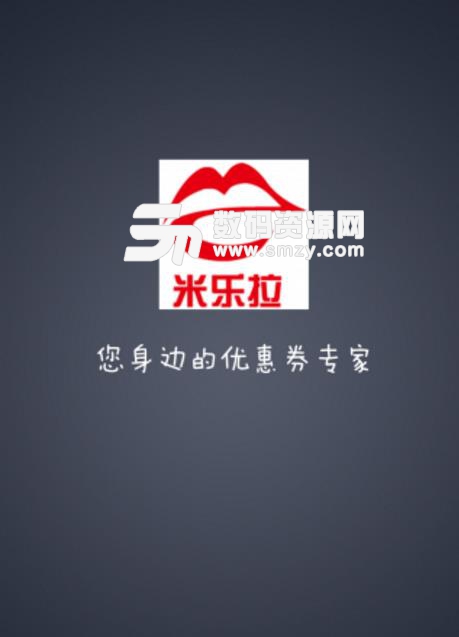 旗米拉论坛，早期更新的力量与影响力塑造者