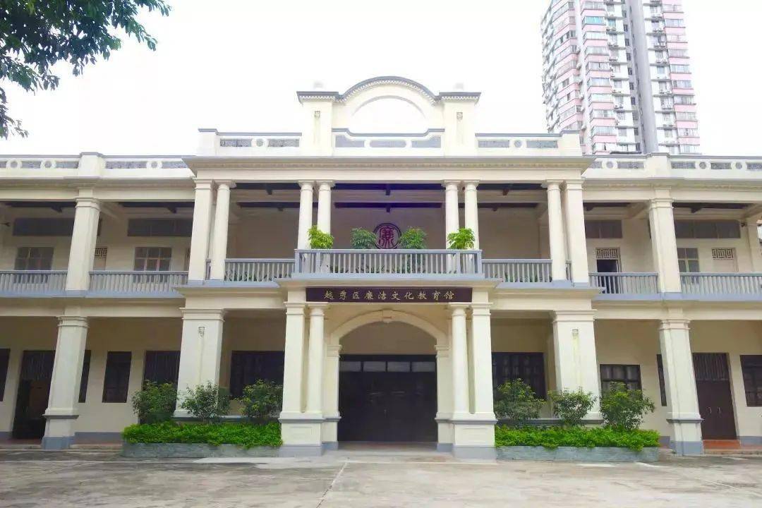 巴中莲山区最新消息揭秘，开启发展新篇章