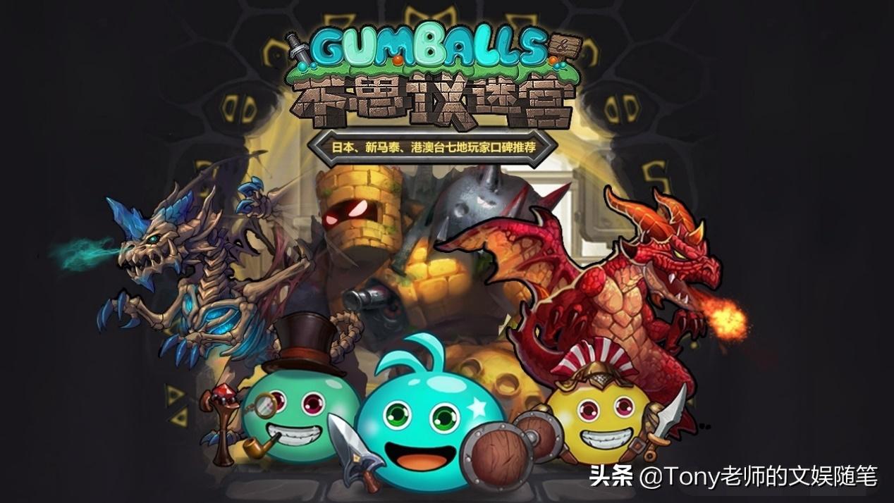 最强蜗牛，早期小游戏更新之旅回顾