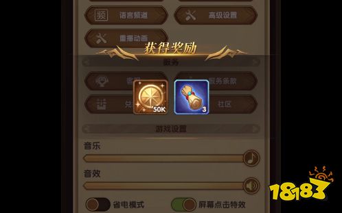 疏鸿畴