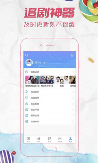 在线中文新版探索，语言学习的前沿优势与最新动态